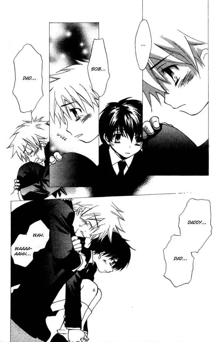 Virtual Beast Chapter 2 30